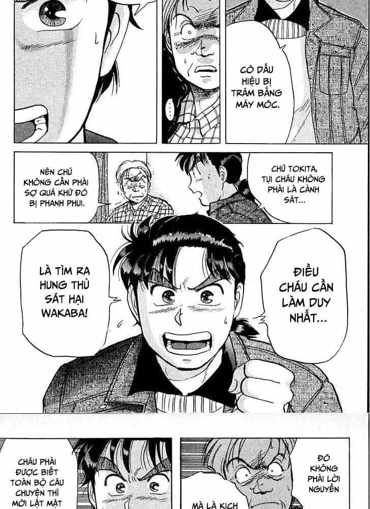 Thám Tử Kindaichi - Case Files - Chương 11 - ảnh 14