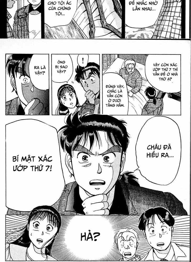 Thám Tử Kindaichi - Case Files - Chương 11 - ảnh 18