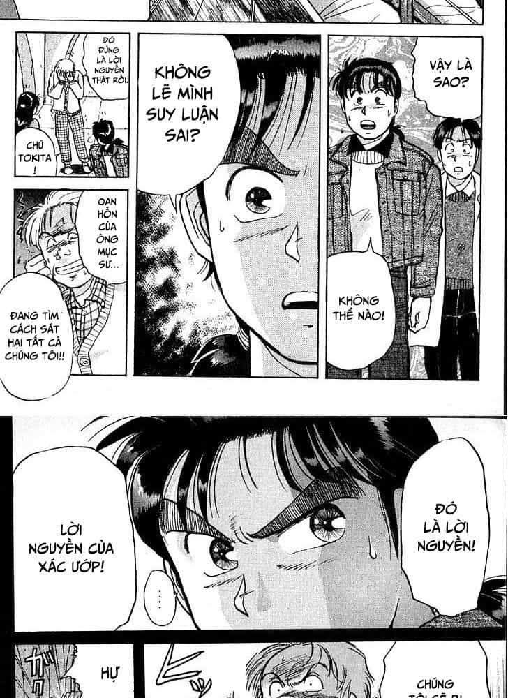 Thám Tử Kindaichi - Case Files - Chương 11 - ảnh 22