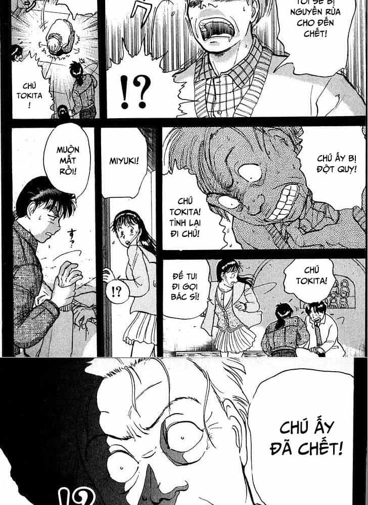 Thám Tử Kindaichi - Case Files - Chương 11 - ảnh 23