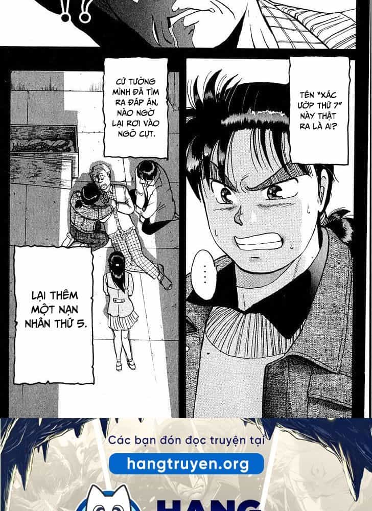 Thám Tử Kindaichi - Case Files - Chương 11 - ảnh 24