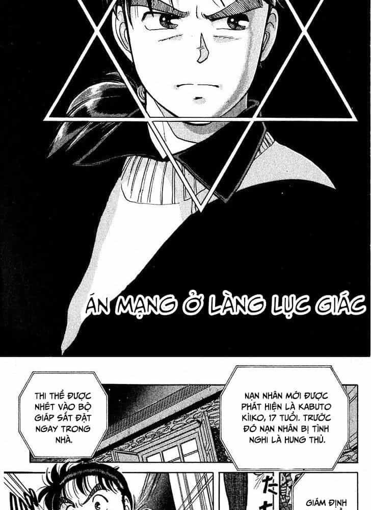 Thám Tử Kindaichi - Case Files - Chương 11 - ảnh 3