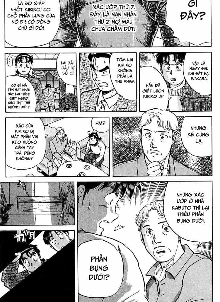 Thám Tử Kindaichi - Case Files - Chương 11 - ảnh 6