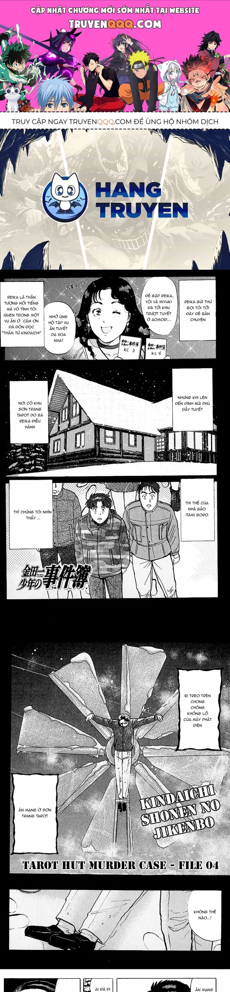 Thám Tử Kindaichi - Case Files - Chương 111 - ảnh 1