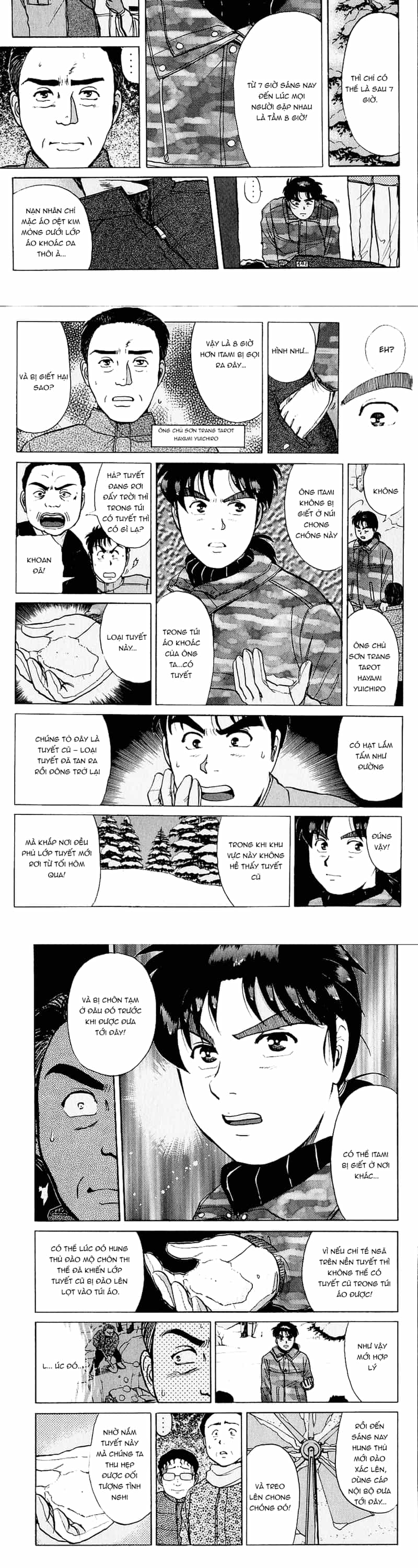 Thám Tử Kindaichi - Case Files - Chương 111 - ảnh 3