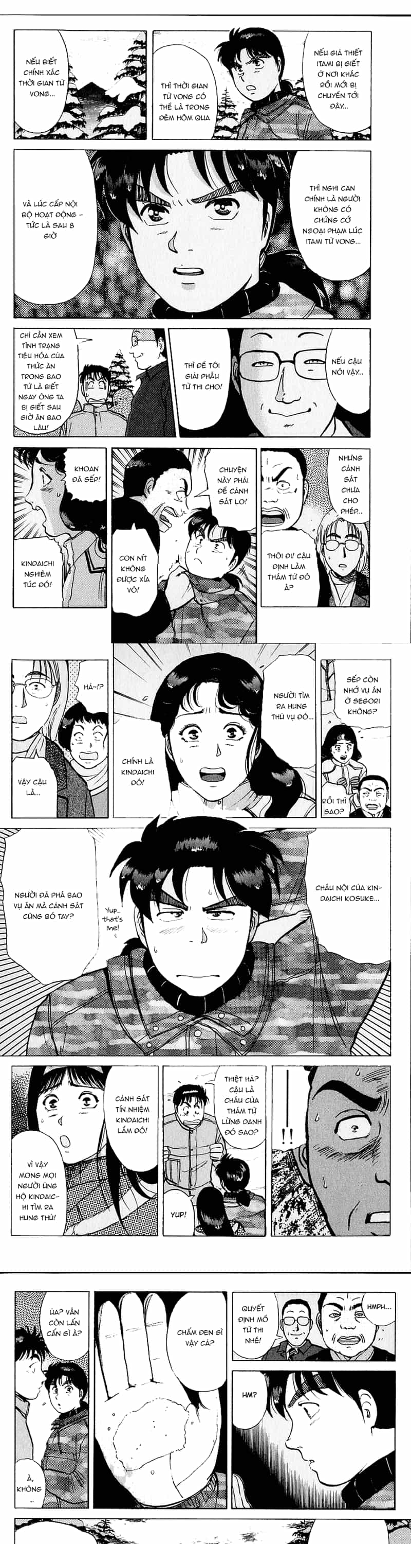 Thám Tử Kindaichi - Case Files - Chương 111 - ảnh 4
