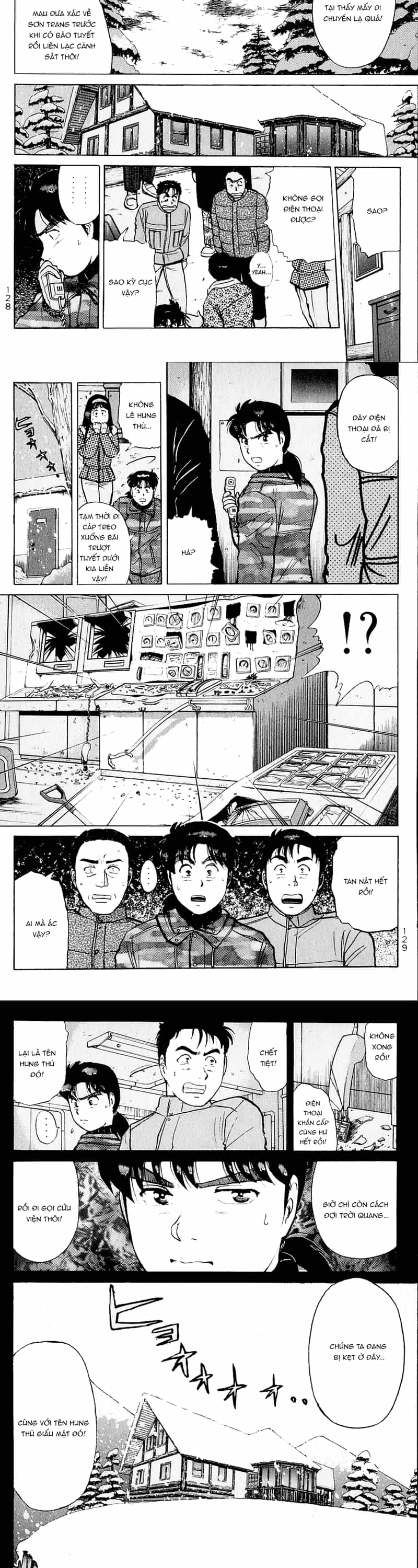 Thám Tử Kindaichi - Case Files - Chương 111 - ảnh 5