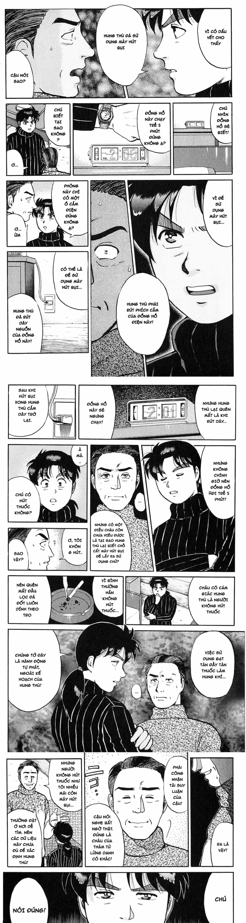 Thám Tử Kindaichi - Case Files - Chương 112 - ảnh 4