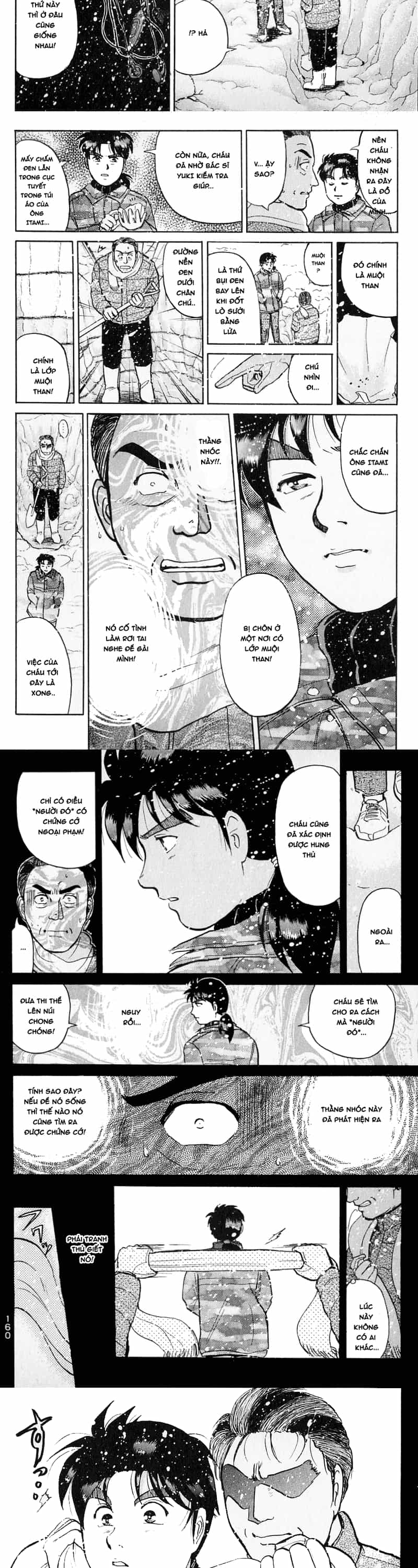 Thám Tử Kindaichi - Case Files - Chương 112 - ảnh 8