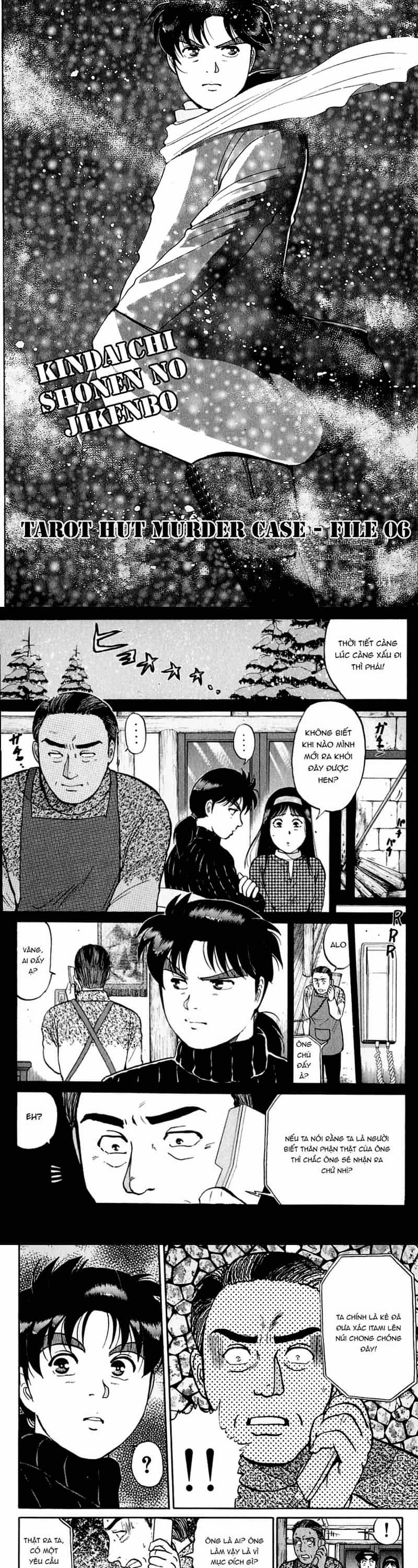 Thám Tử Kindaichi - Case Files - Chương 113 - ảnh 2