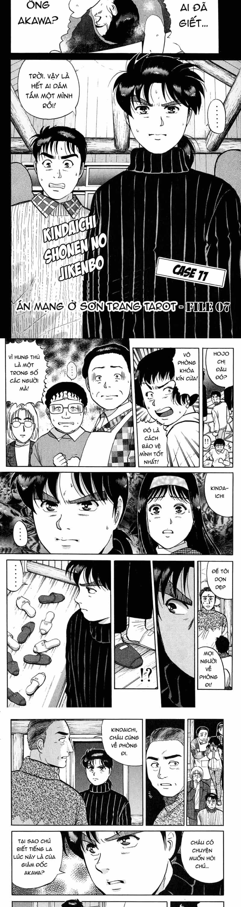 Thám Tử Kindaichi - Case Files - Chương 114 - ảnh 2
