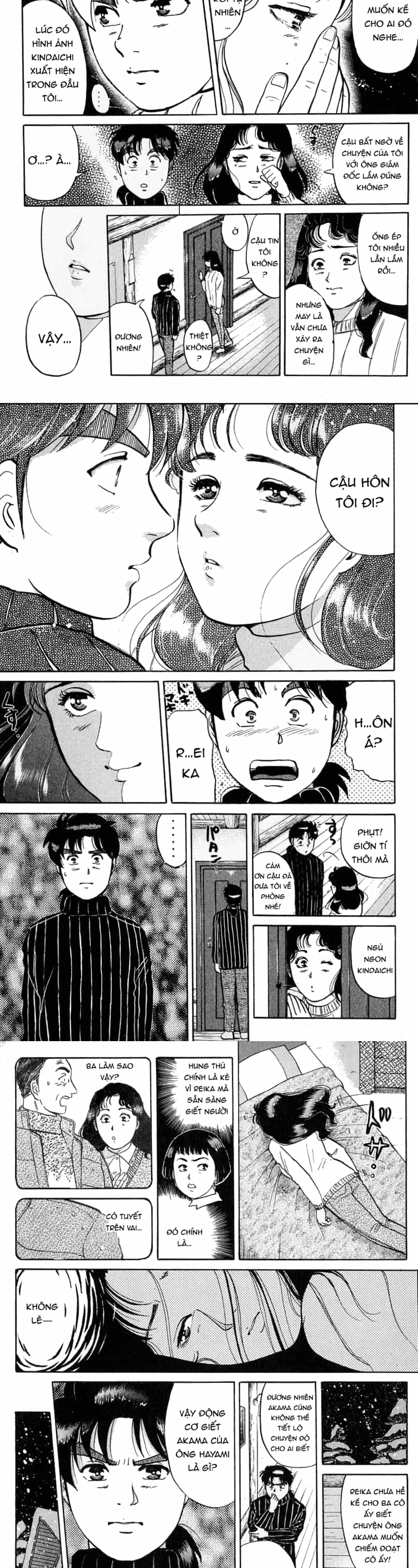 Thám Tử Kindaichi - Case Files - Chương 114 - ảnh 7