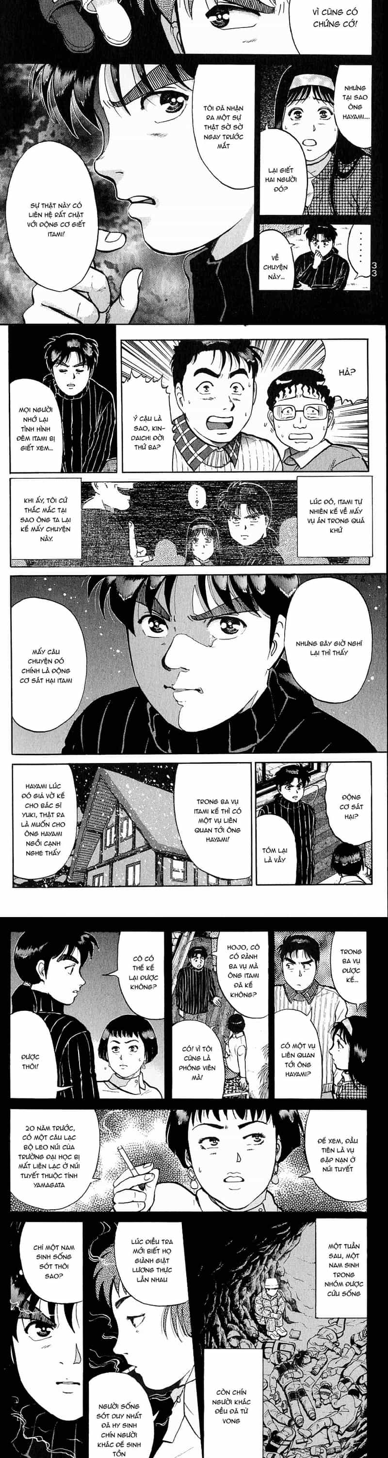 Thám Tử Kindaichi - Case Files - Chương 115 - ảnh 5