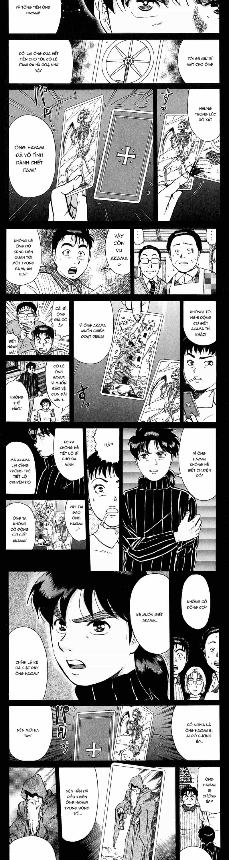 Thám Tử Kindaichi - Case Files - Chương 115 - ảnh 7