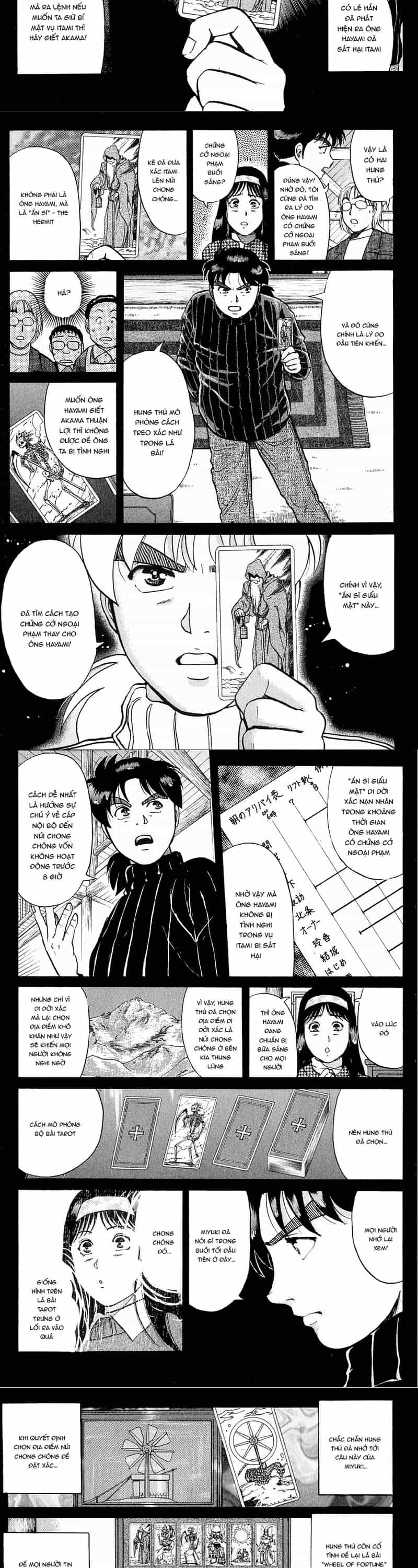 Thám Tử Kindaichi - Case Files - Chương 115 - ảnh 8