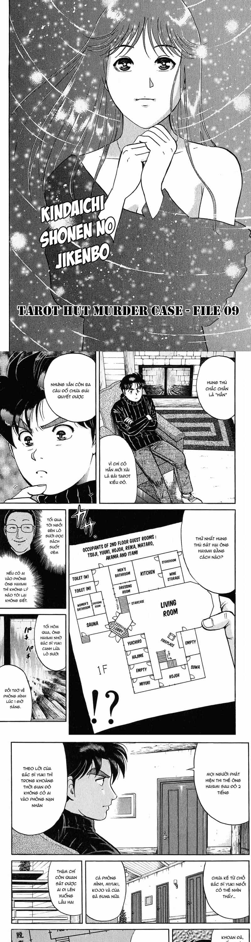 Thám Tử Kindaichi - Case Files - Chương 116 - ảnh 2
