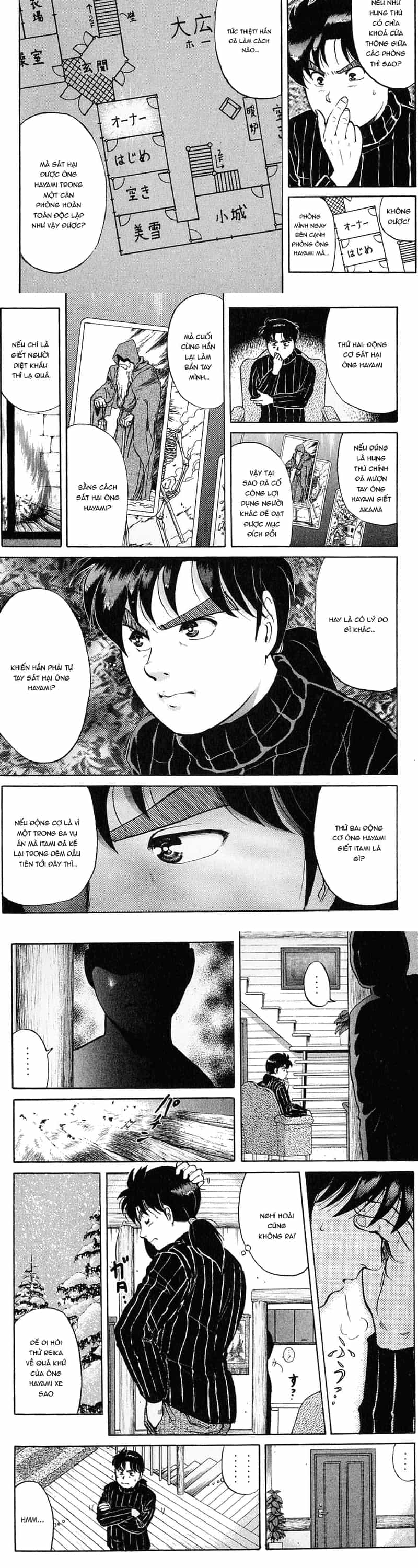 Thám Tử Kindaichi - Case Files - Chương 116 - ảnh 3