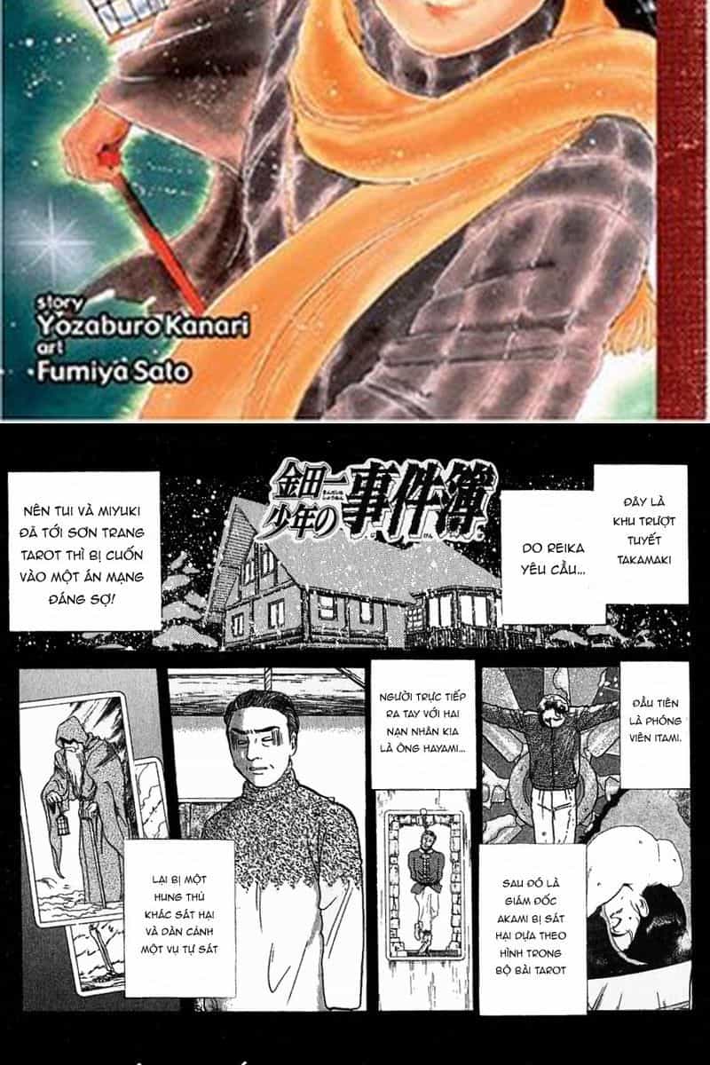 Thám Tử Kindaichi - Case Files - Chương 117 - ảnh 2