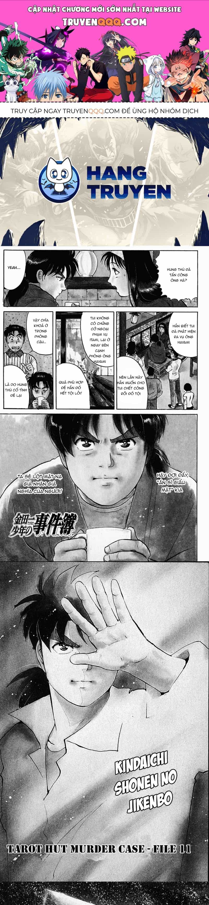 Thám Tử Kindaichi - Case Files - Chương 118 - ảnh 1