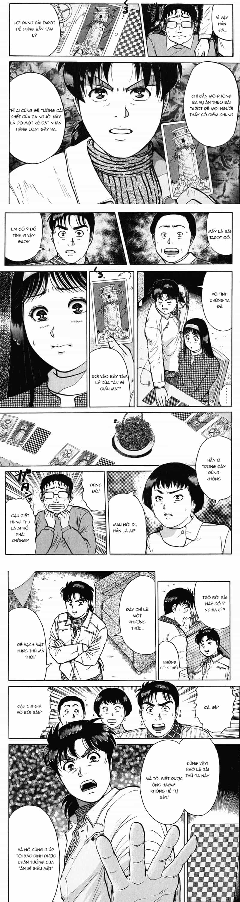 Thám Tử Kindaichi - Case Files - Chương 118 - ảnh 5