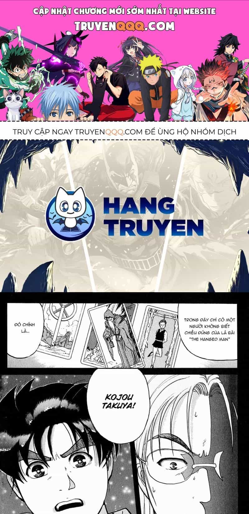 Thám Tử Kindaichi - Case Files - Chương 119 - ảnh 1