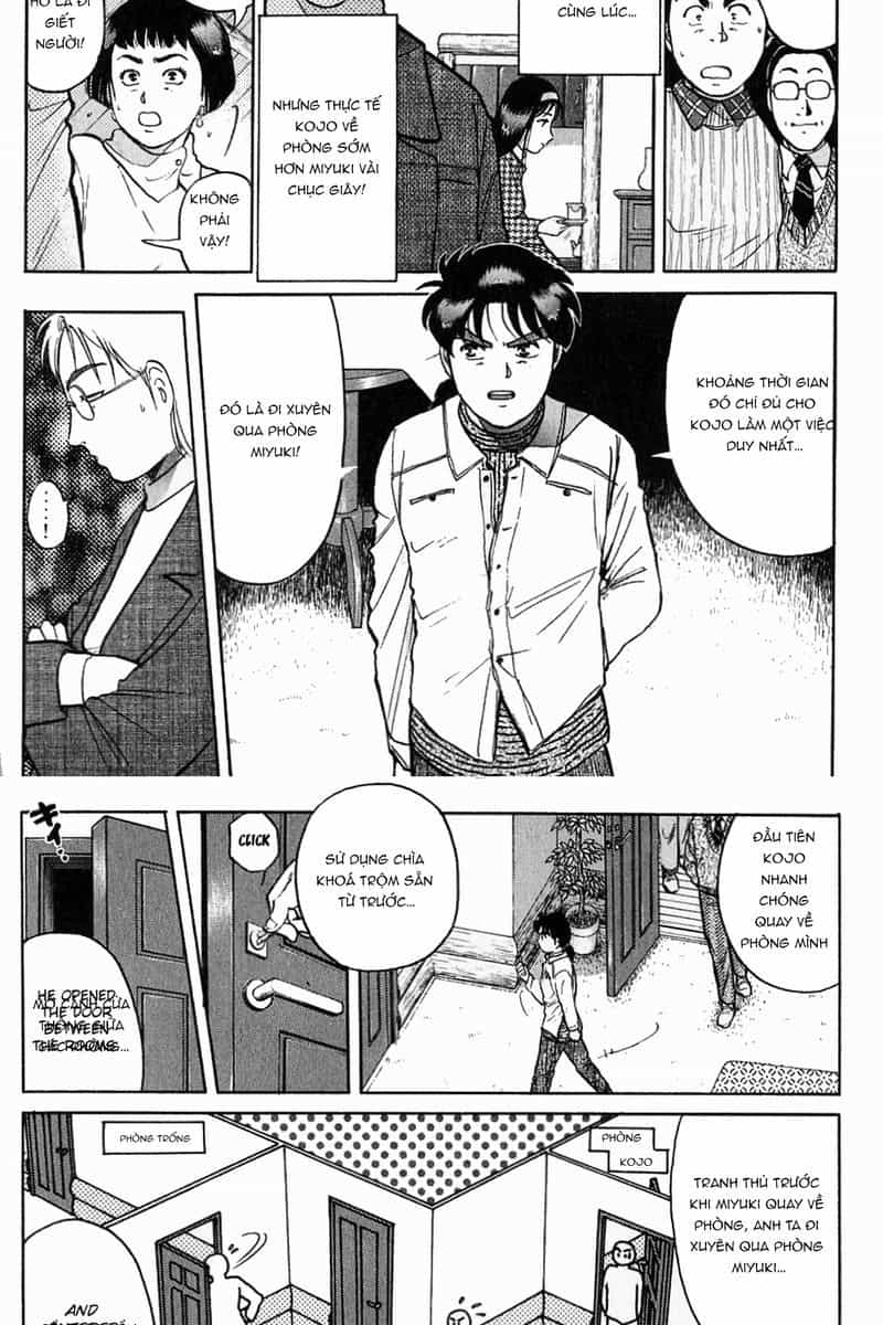 Thám Tử Kindaichi - Case Files - Chương 119 - ảnh 12