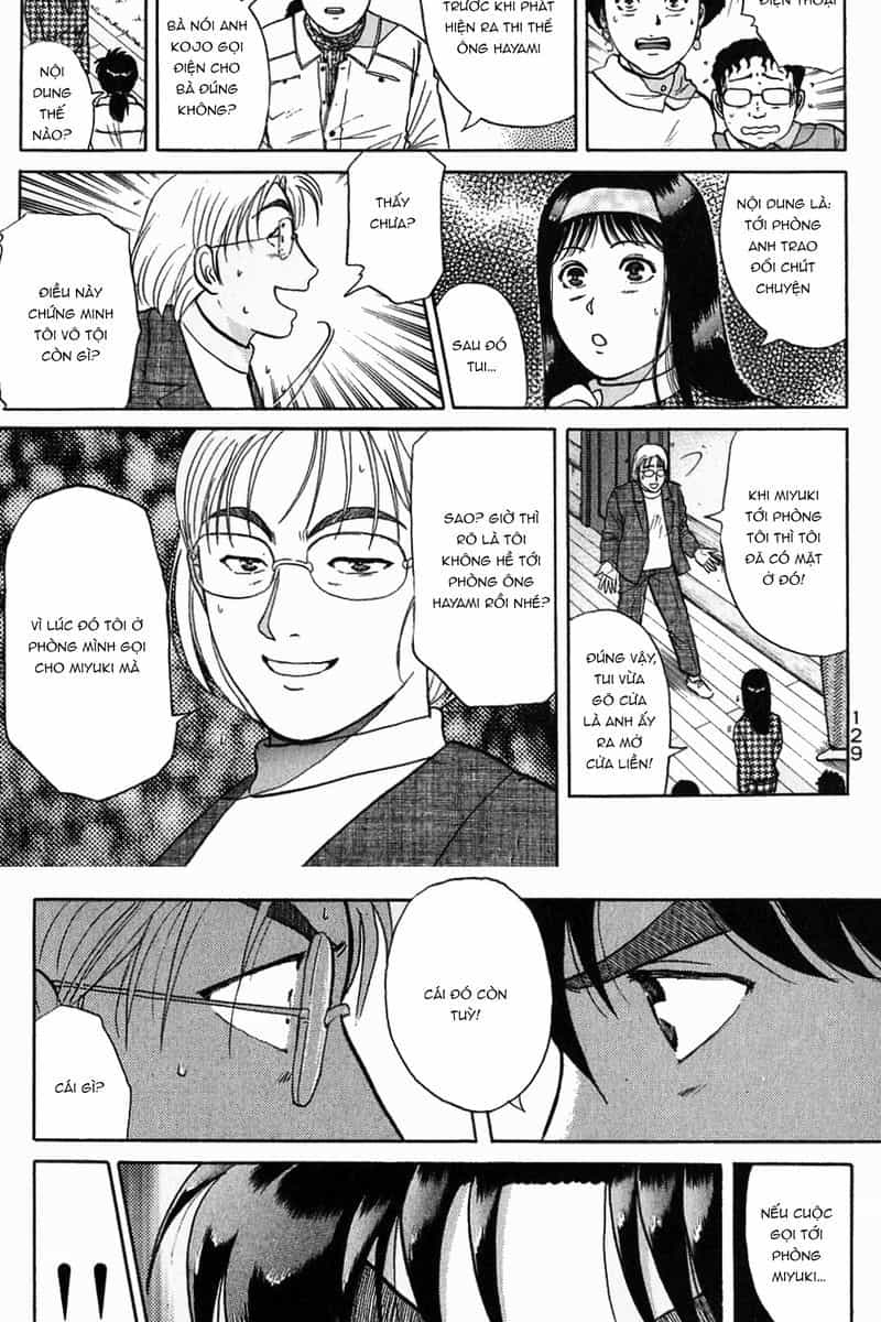 Thám Tử Kindaichi - Case Files - Chương 119 - ảnh 16