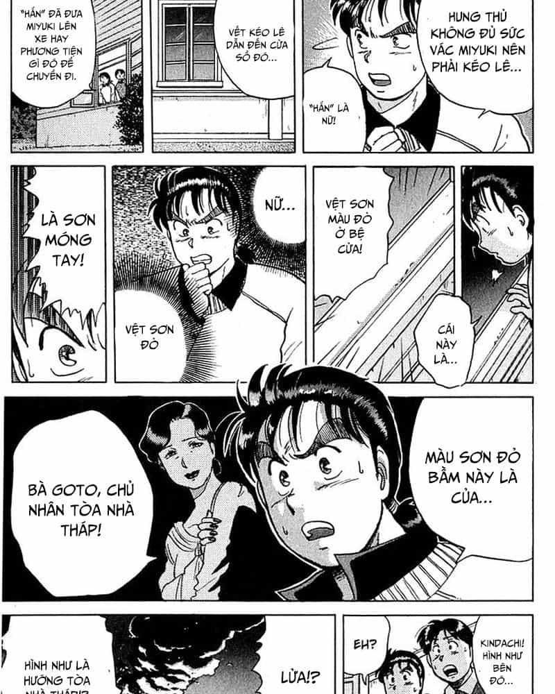 Thám Tử Kindaichi - Case Files - Chương 12 - ảnh 15