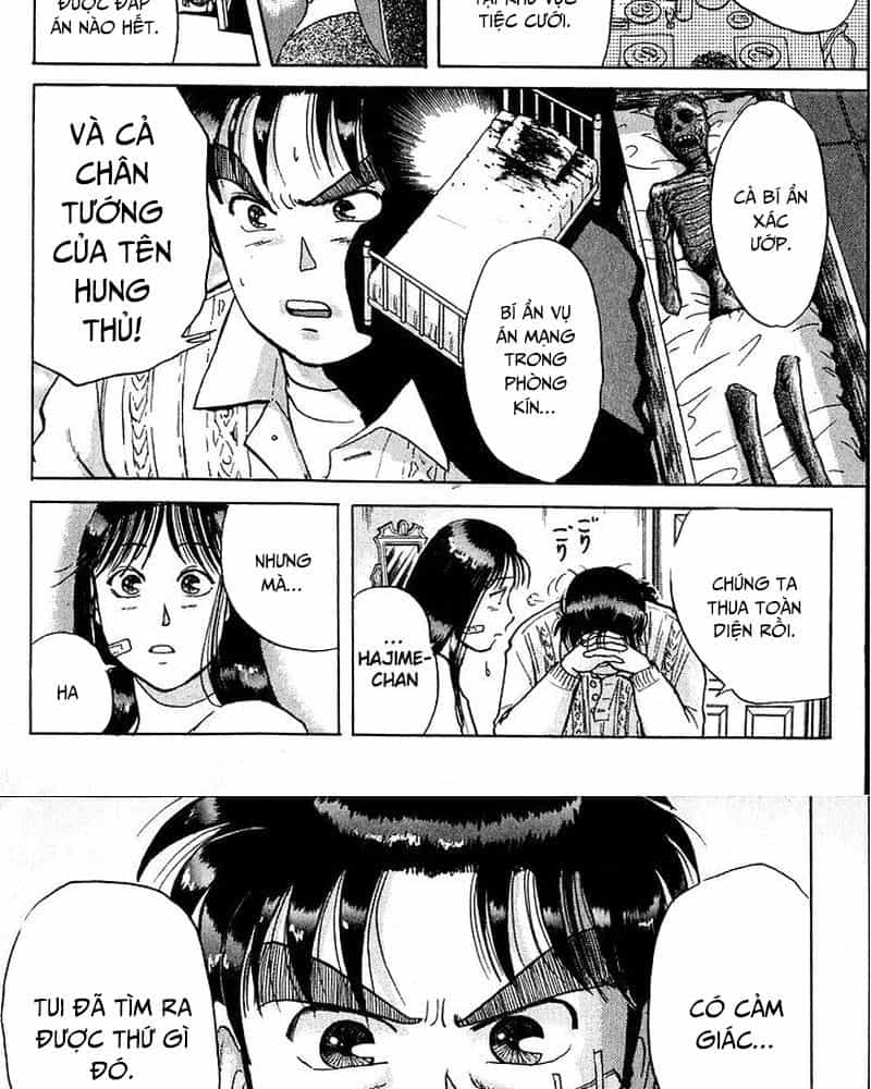 Thám Tử Kindaichi - Case Files - Chương 12 - ảnh 24