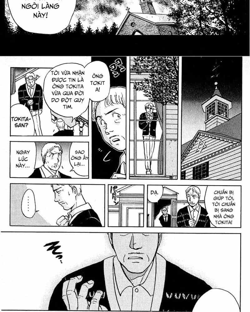 Thám Tử Kindaichi - Case Files - Chương 12 - ảnh 5