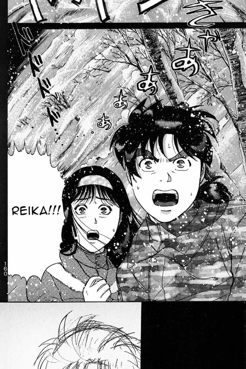 Thám Tử Kindaichi - Case Files - Chương 120 - ảnh 26