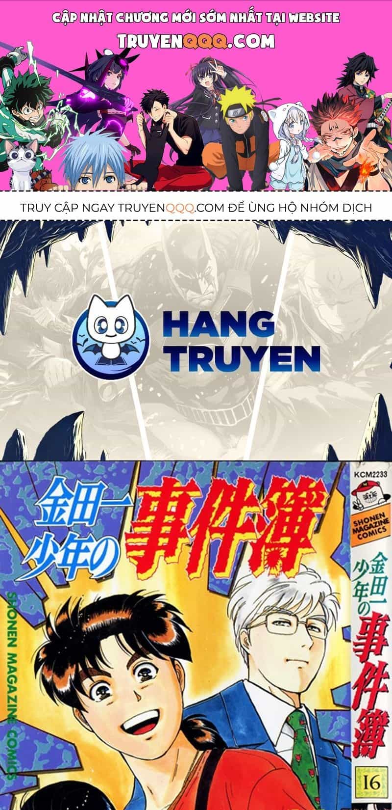 Thám Tử Kindaichi - Case Files - Chương 122 - ảnh 1