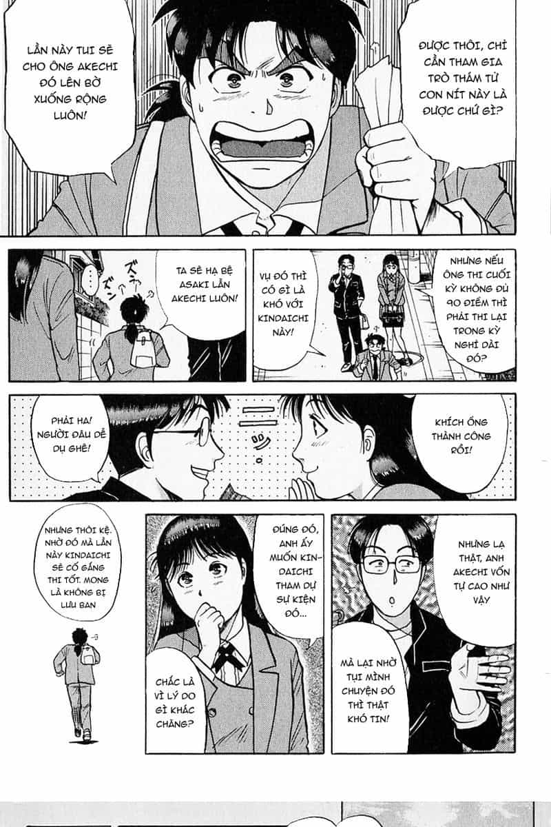 Thám Tử Kindaichi - Case Files - Chương 122 - ảnh 11