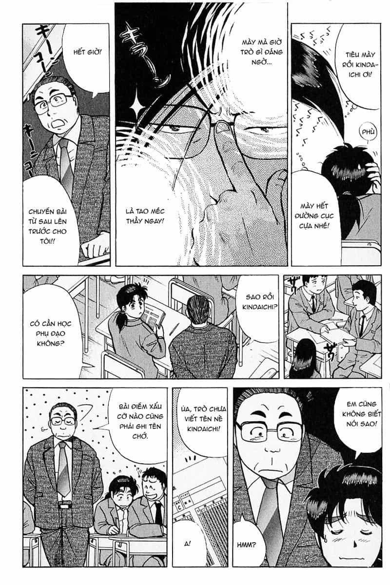 Thám Tử Kindaichi - Case Files - Chương 122 - ảnh 14
