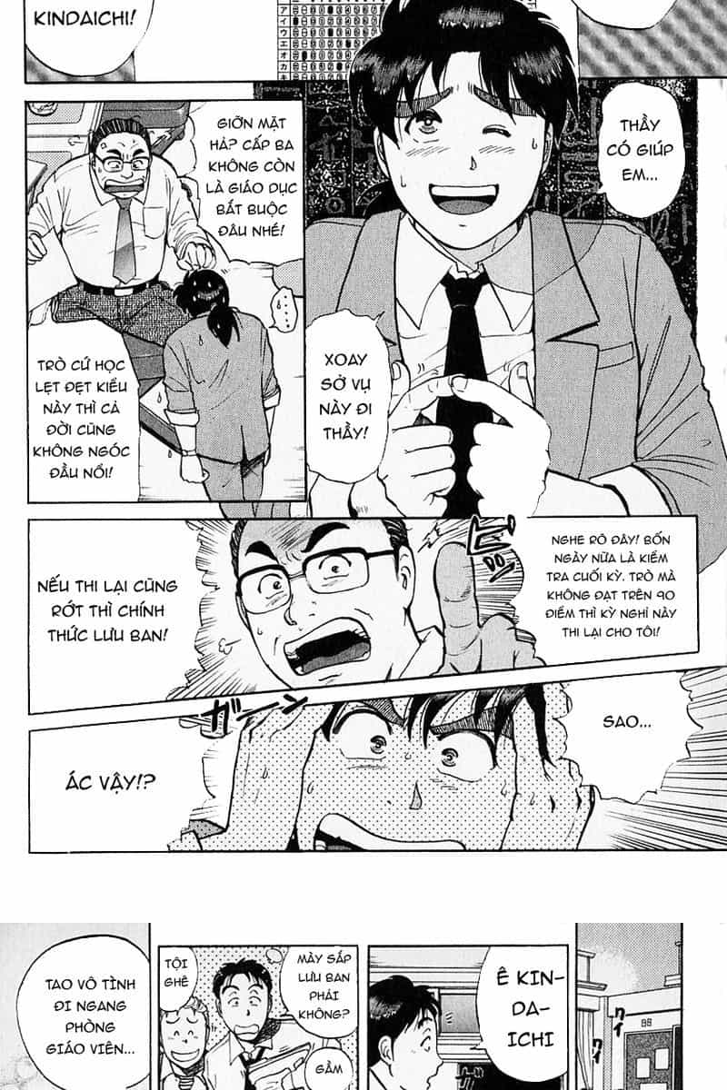 Thám Tử Kindaichi - Case Files - Chương 122 - ảnh 4
