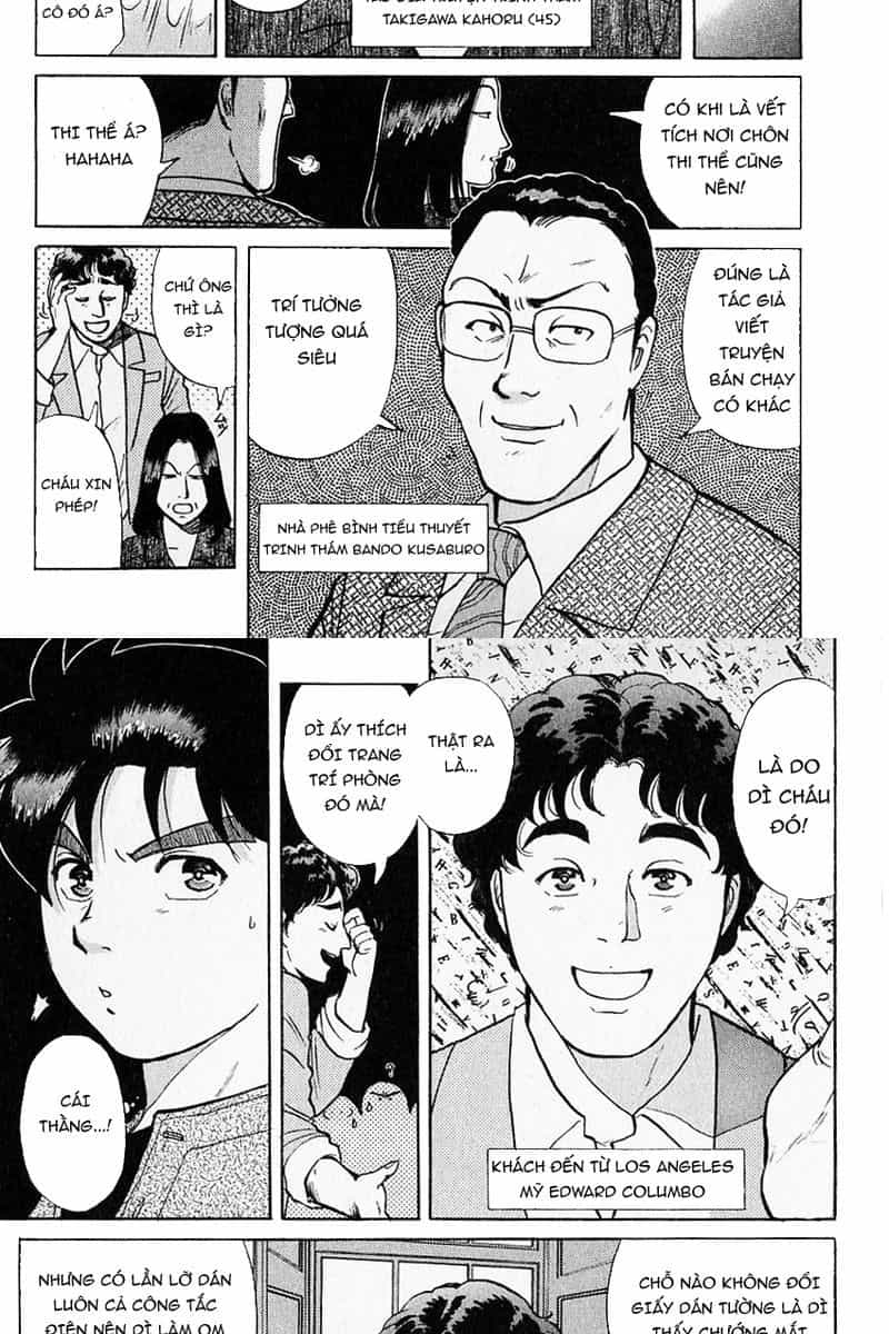 Thám Tử Kindaichi - Case Files - Chương 123 - ảnh 12