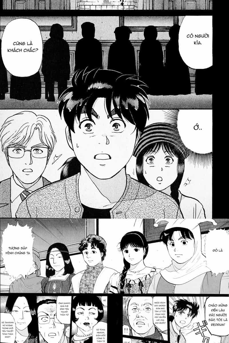 Thám Tử Kindaichi - Case Files - Chương 123 - ảnh 21