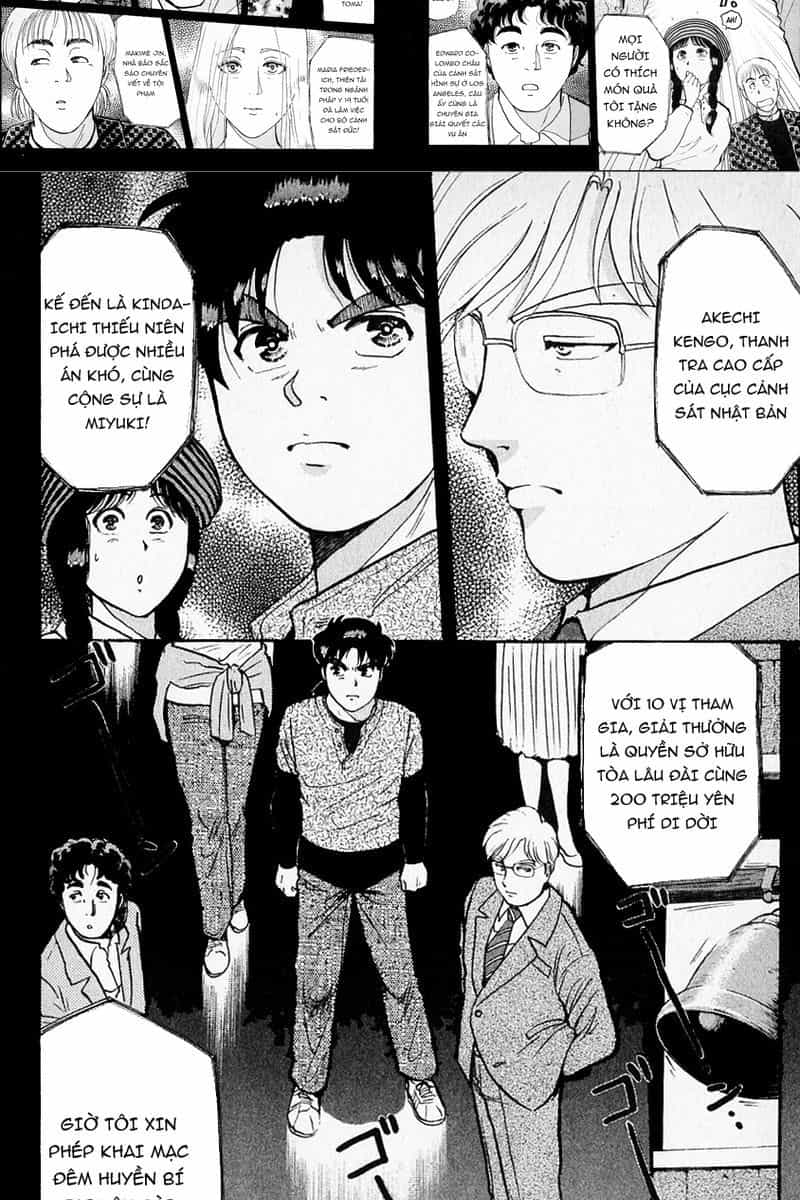 Thám Tử Kindaichi - Case Files - Chương 123 - ảnh 22