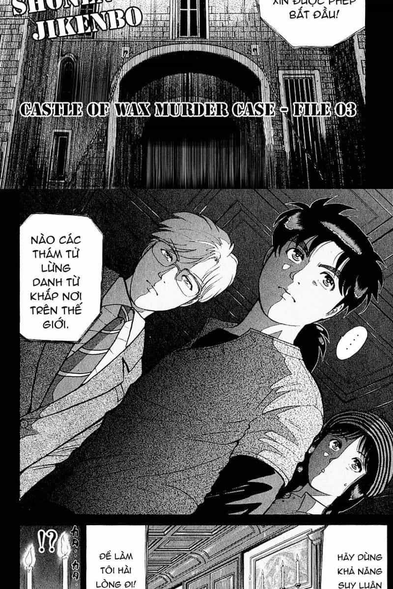 Thám Tử Kindaichi - Case Files - Chương 124 - ảnh 3