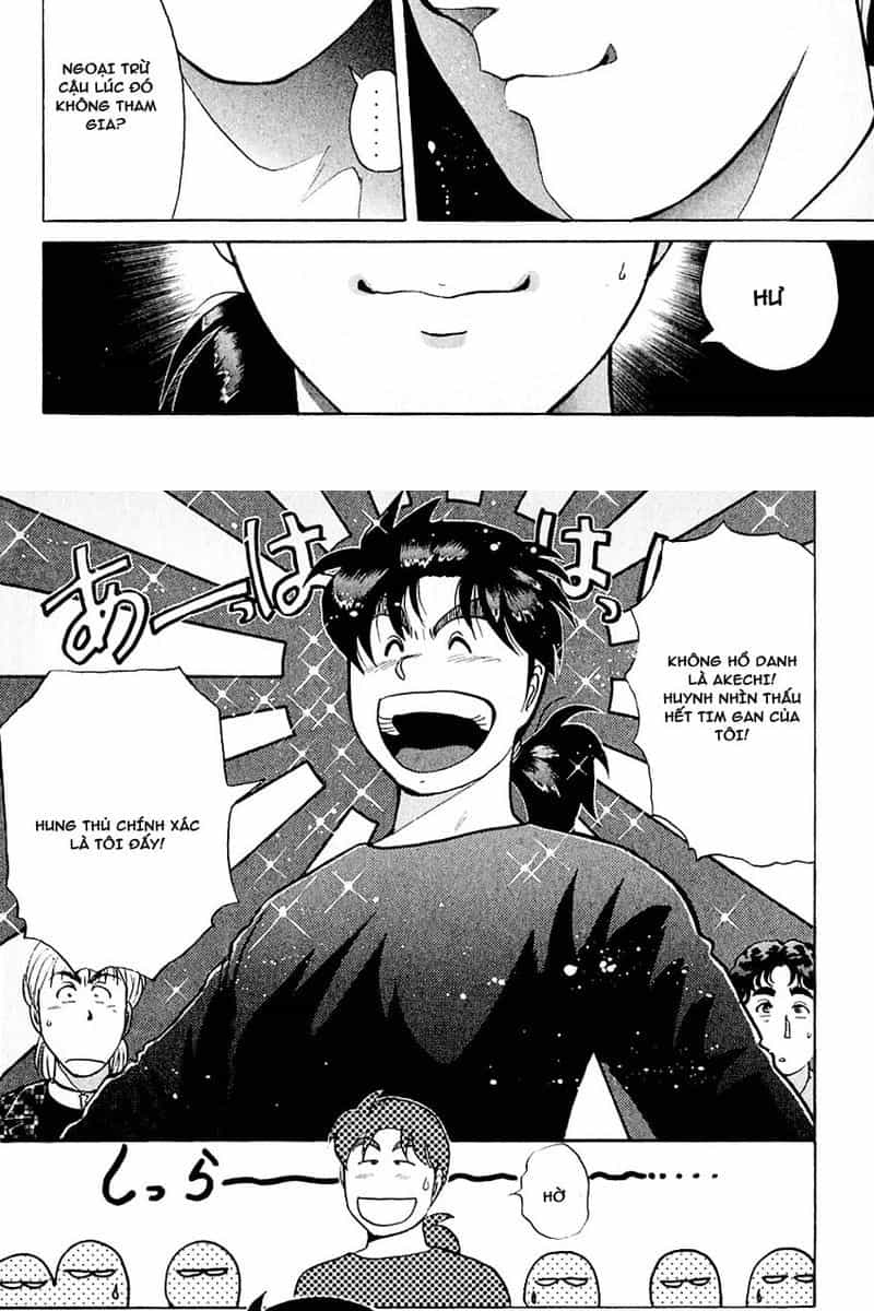 Thám Tử Kindaichi - Case Files - Chương 125 - ảnh 6
