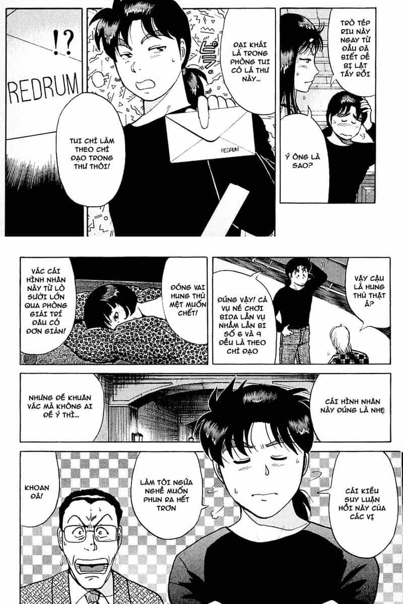 Thám Tử Kindaichi - Case Files - Chương 125 - ảnh 7
