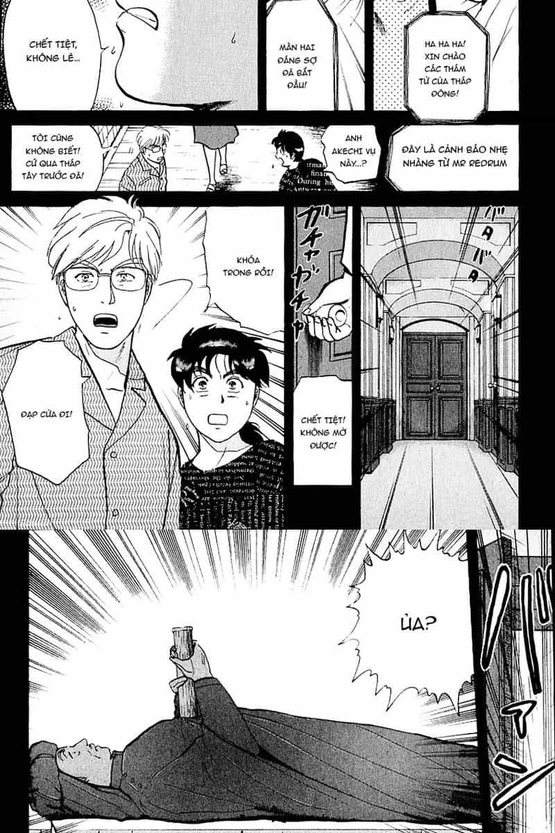Thám Tử Kindaichi - Case Files - Chương 126 - ảnh 21