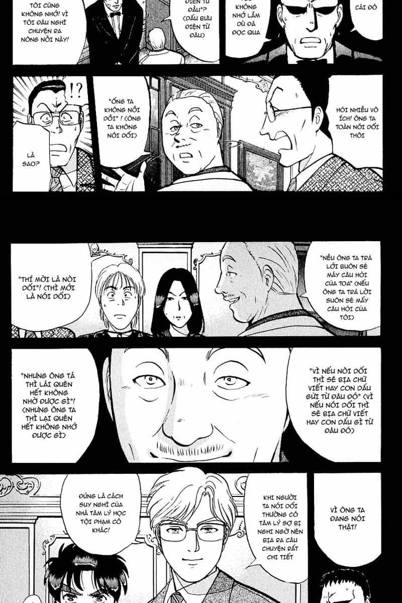 Thám Tử Kindaichi - Case Files - Chương 126 - ảnh 6