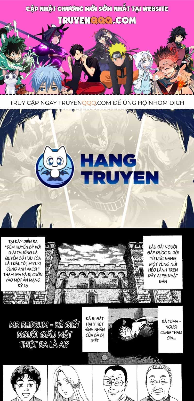 Thám Tử Kindaichi - Case Files - Chương 127 - ảnh 1
