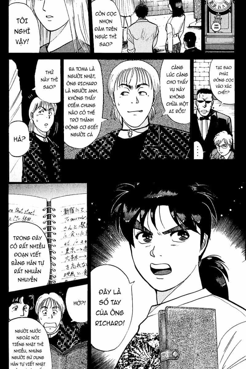 Thám Tử Kindaichi - Case Files - Chương 127 - ảnh 6