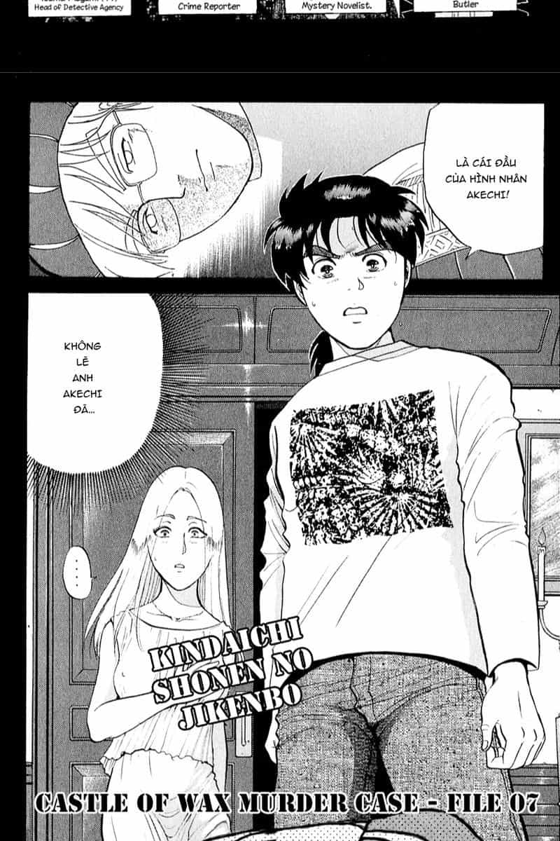 Thám Tử Kindaichi - Case Files - Chương 128 - ảnh 4