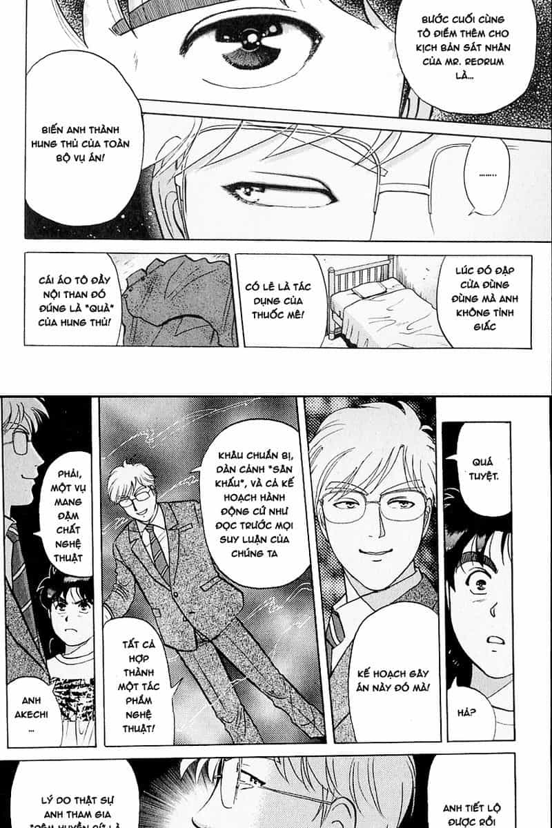 Thám Tử Kindaichi - Case Files - Chương 129 - ảnh 12