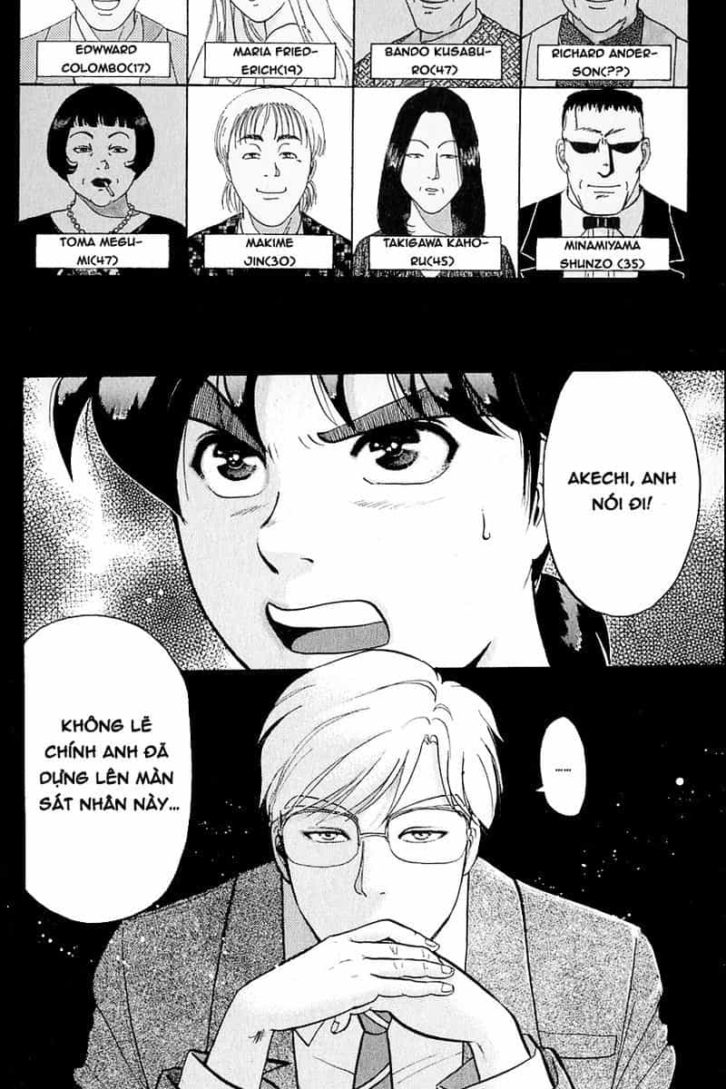Thám Tử Kindaichi - Case Files - Chương 129 - ảnh 3