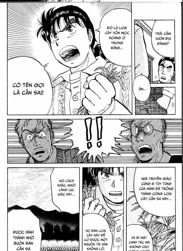Thám Tử Kindaichi - Case Files - Chương 13 - ảnh 11