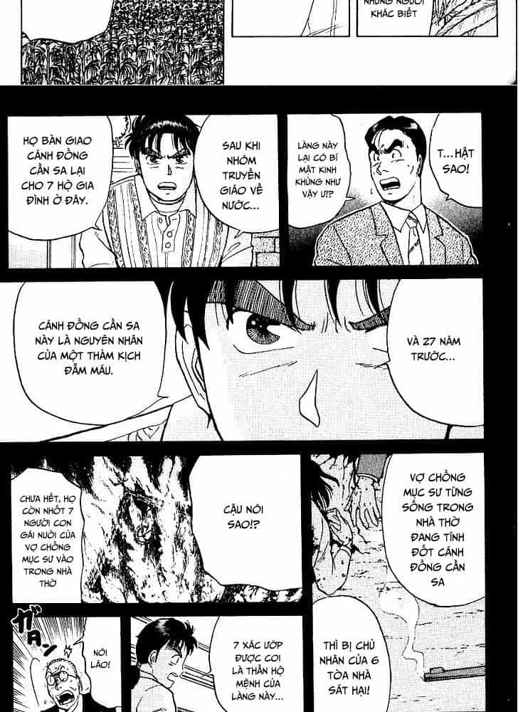 Thám Tử Kindaichi - Case Files - Chương 13 - ảnh 12